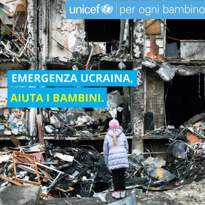 Salernitana unicef